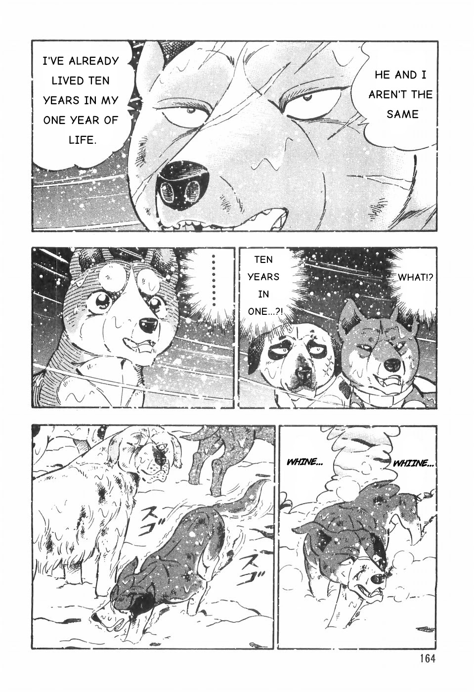 Ginga Densetsu Weed Chapter 83 #6