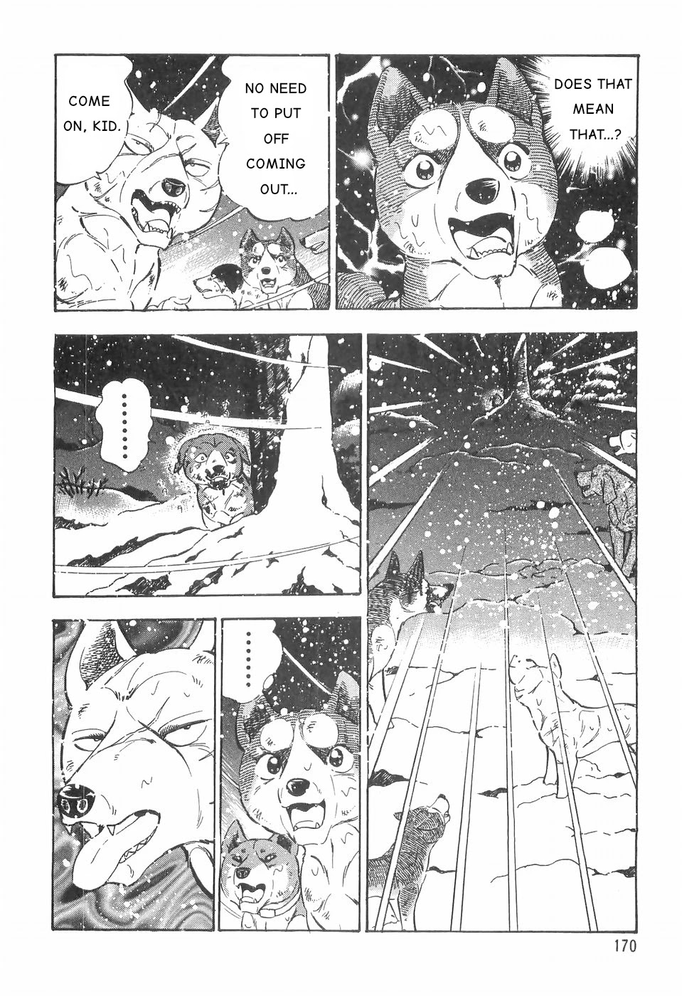 Ginga Densetsu Weed Chapter 83 #12