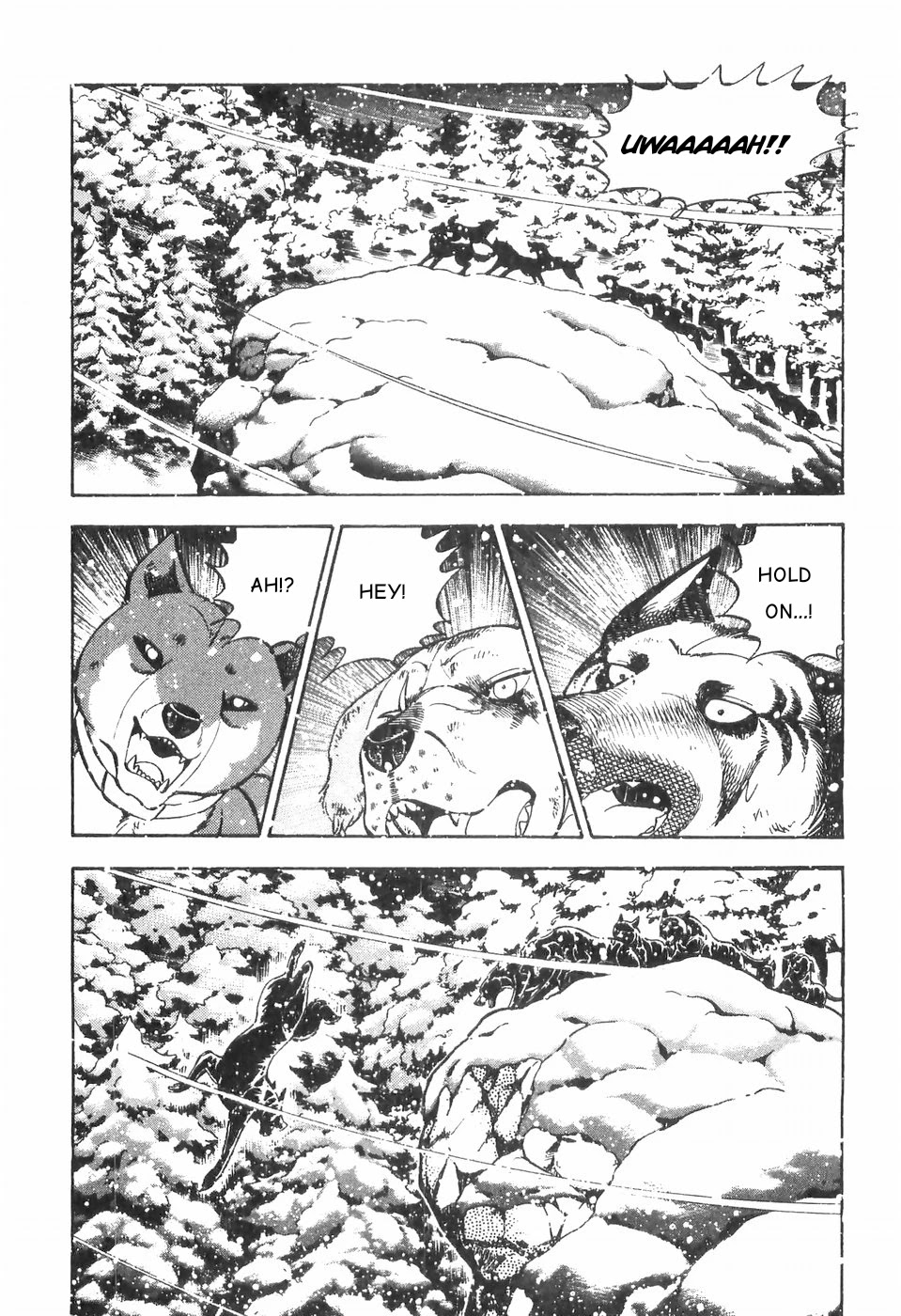 Ginga Densetsu Weed Chapter 83 #18