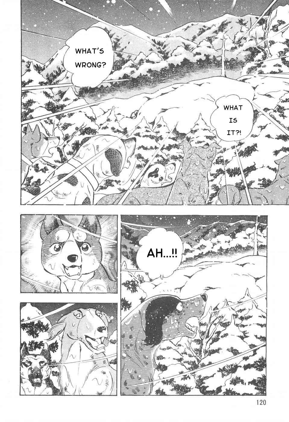 Ginga Densetsu Weed Chapter 81 #6