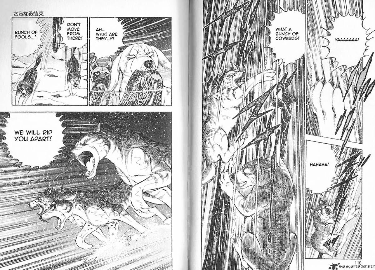 Ginga Densetsu Weed Chapter 80 #10