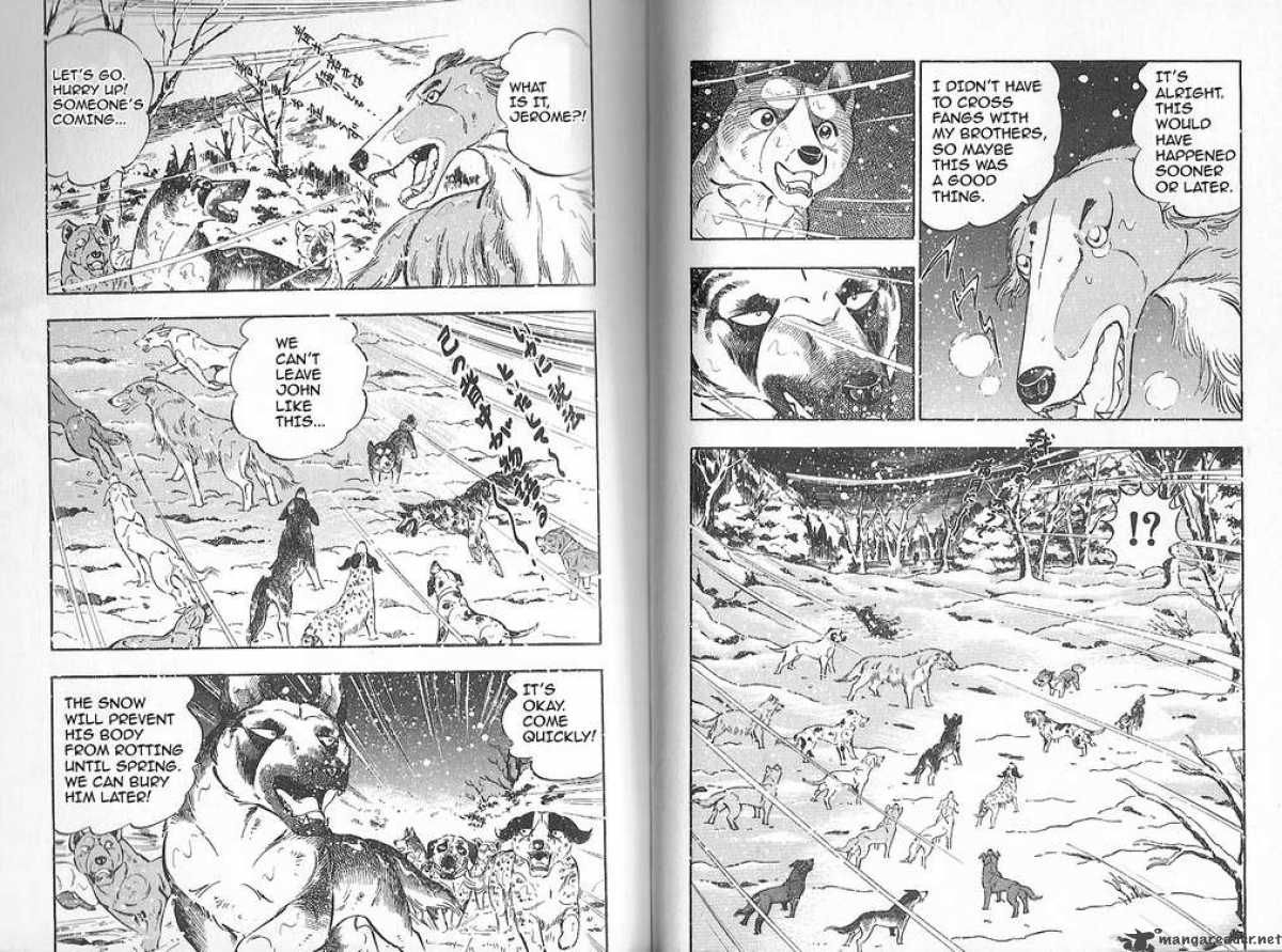 Ginga Densetsu Weed Chapter 79 #7