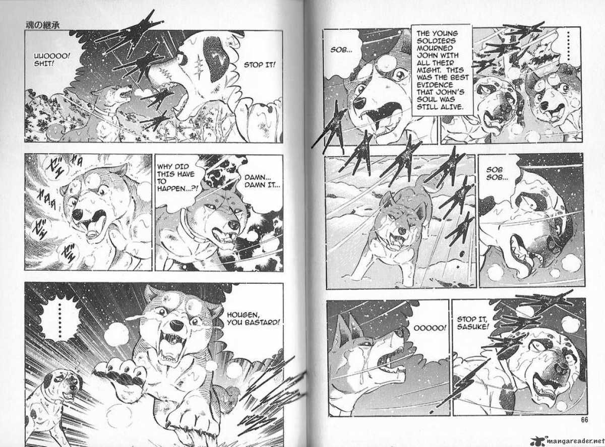 Ginga Densetsu Weed Chapter 78 #10