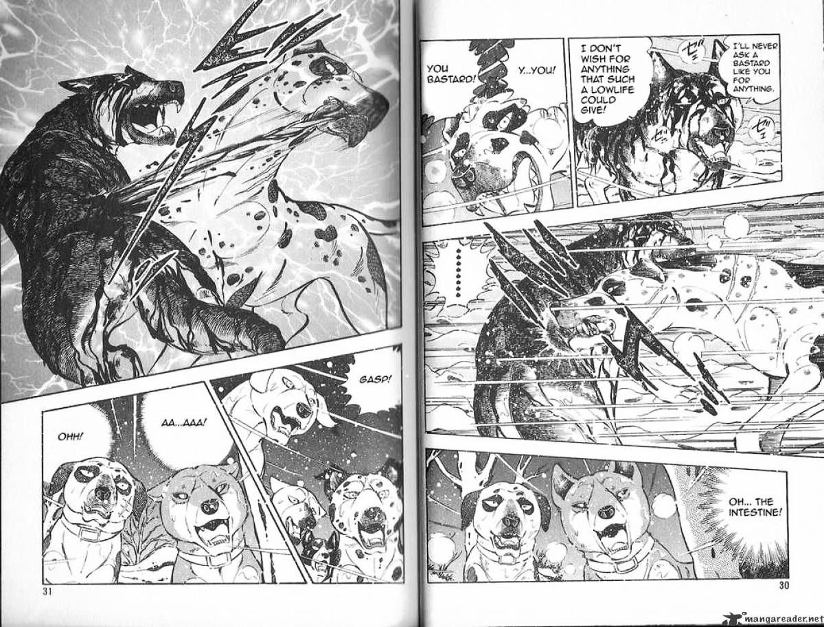 Ginga Densetsu Weed Chapter 77 #3