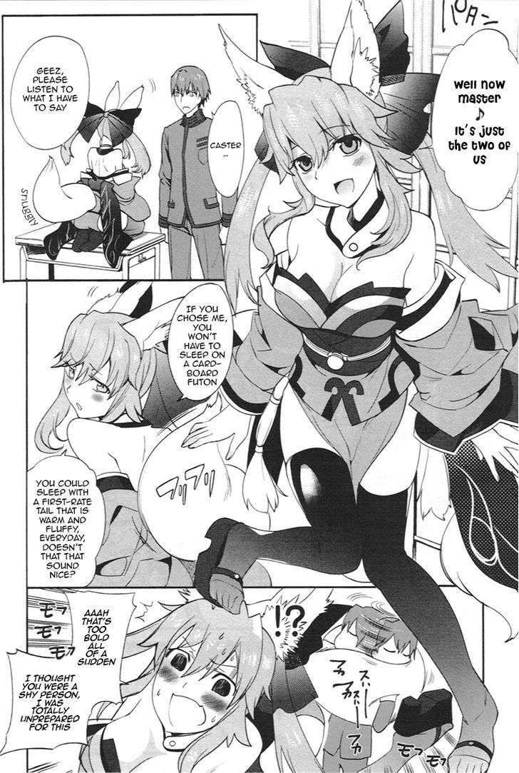Fate/extra Chapter 5.5 #6