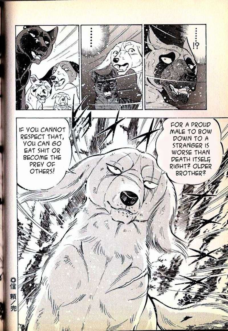 Ginga Densetsu Weed Chapter 70 #12