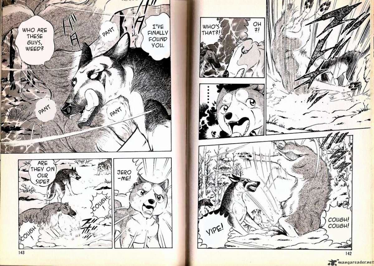 Ginga Densetsu Weed Chapter 64 #4