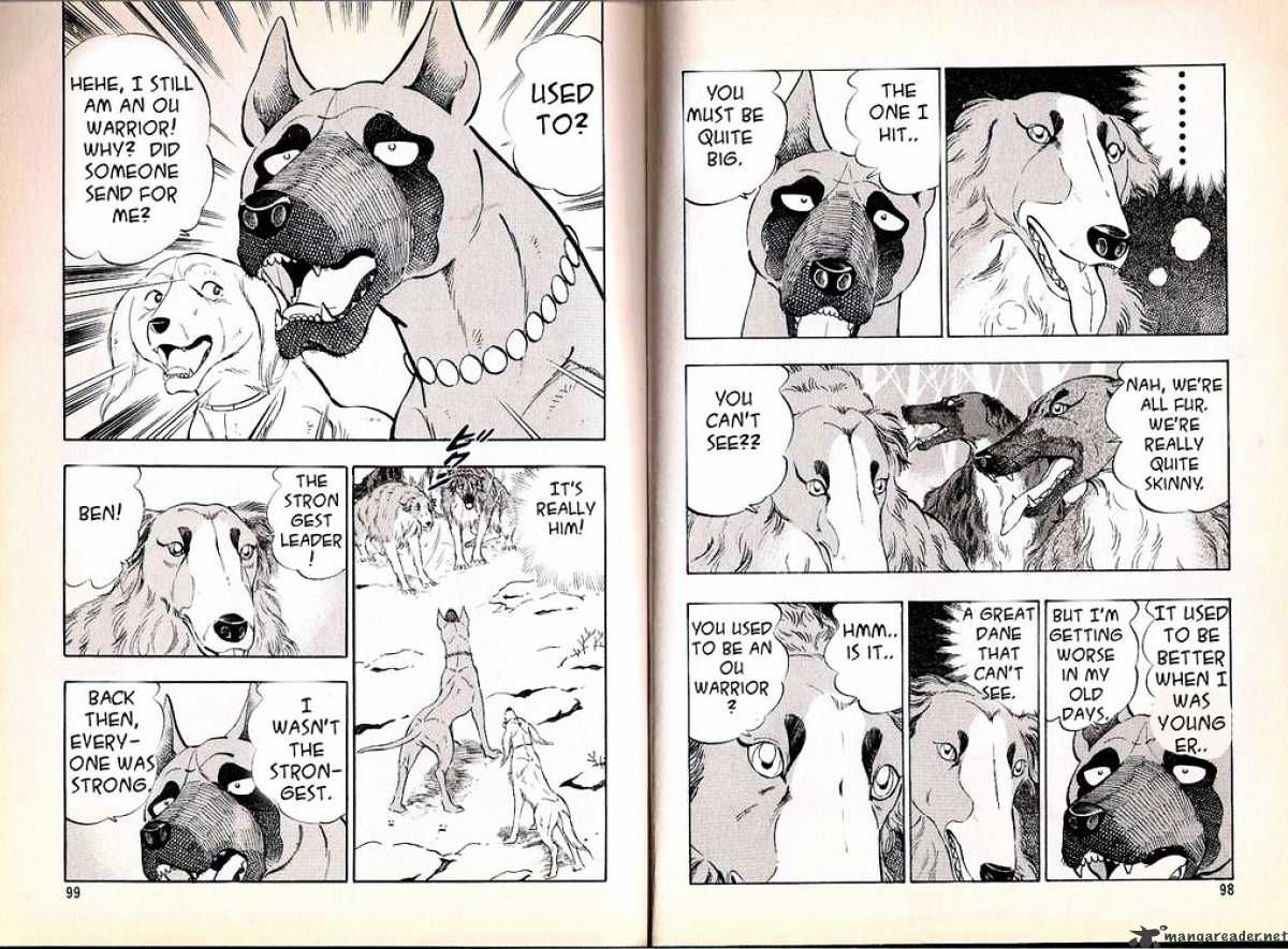 Ginga Densetsu Weed Chapter 62 #4