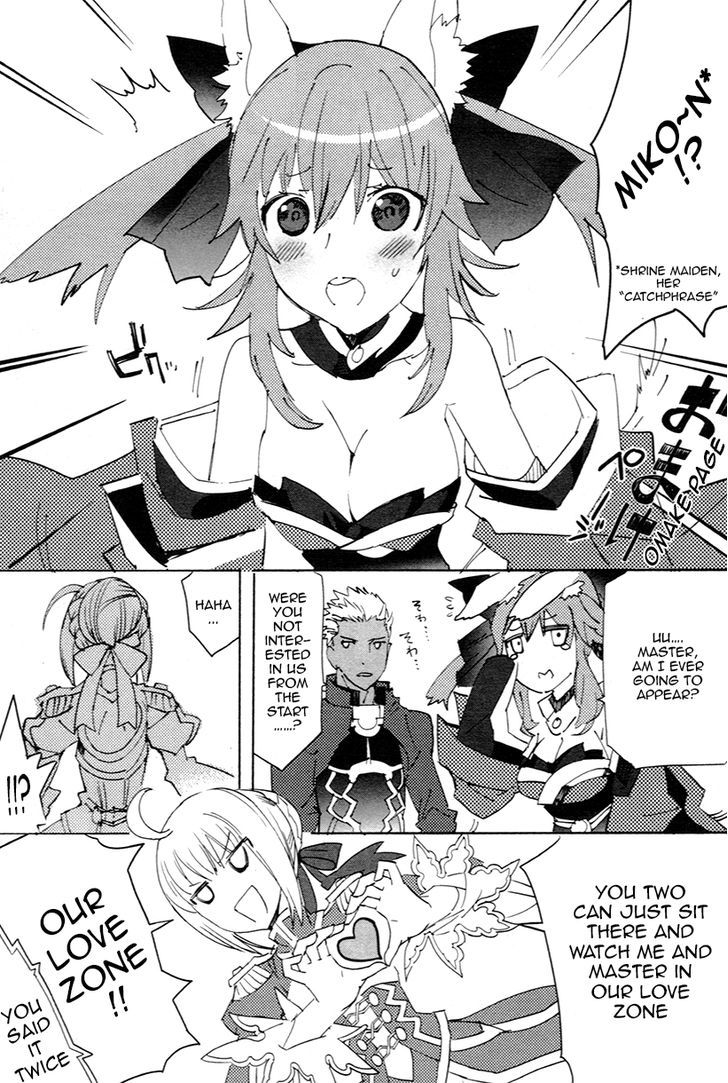 Fate/extra Chapter 4 #2