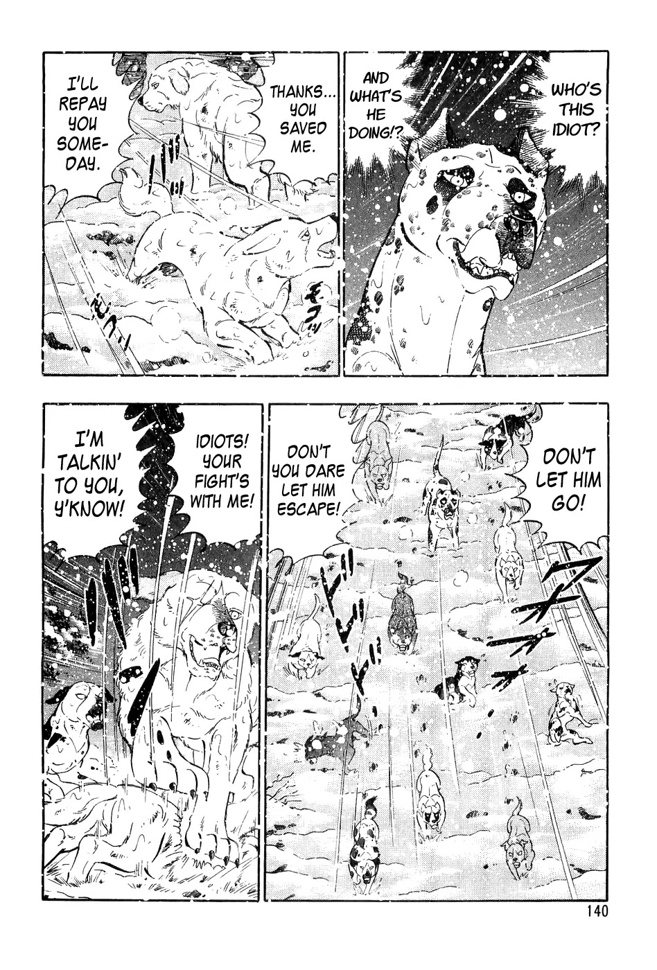 Ginga Densetsu Weed Chapter 55 #5