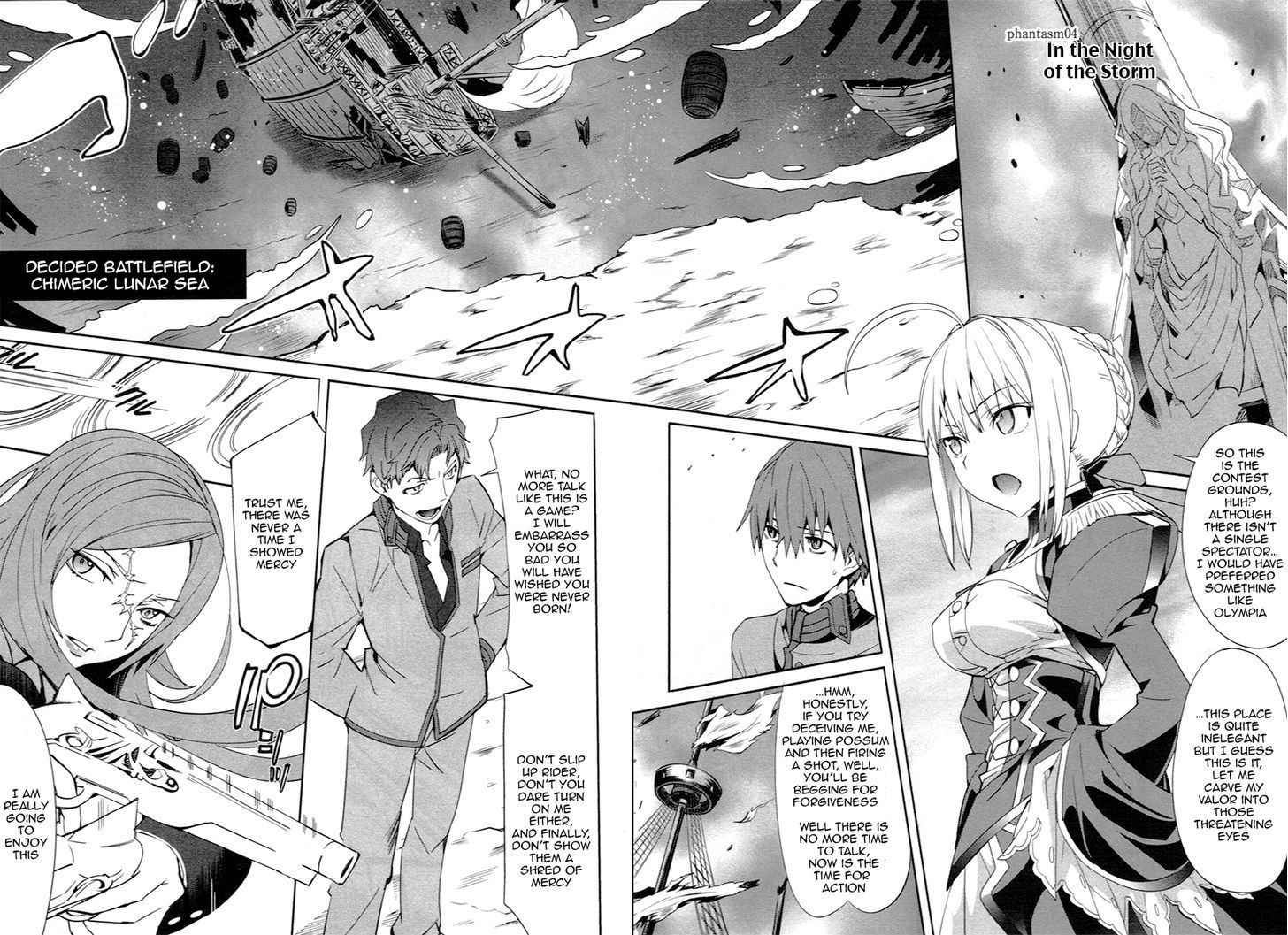 Fate/extra Chapter 4 #4