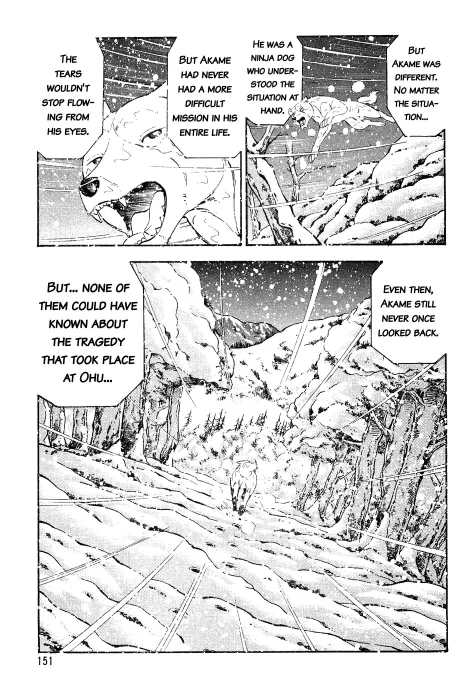 Ginga Densetsu Weed Chapter 55 #16