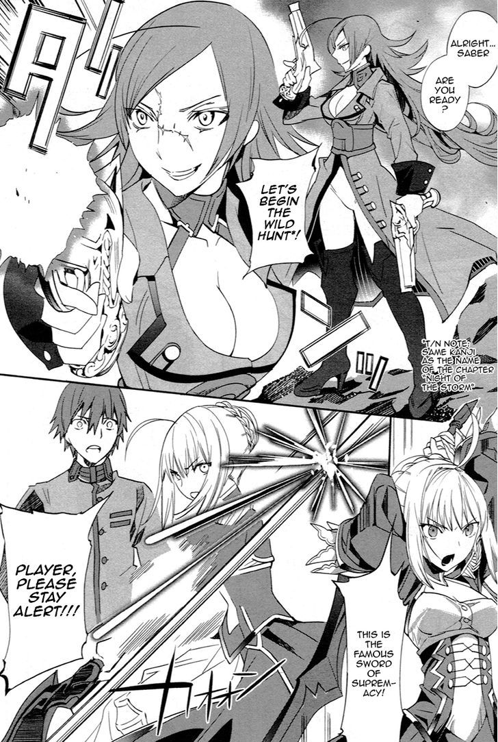 Fate/extra Chapter 4 #5