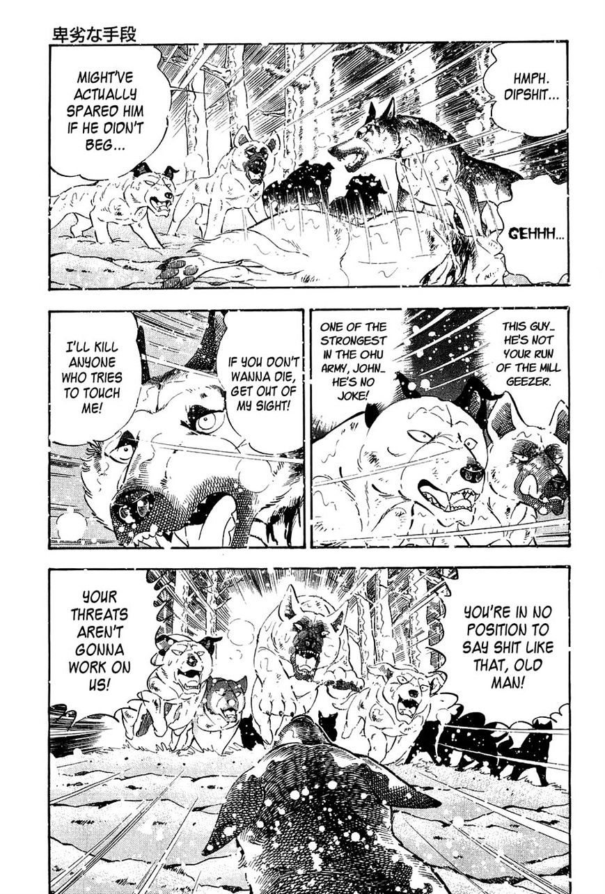 Ginga Densetsu Weed Chapter 56 #11