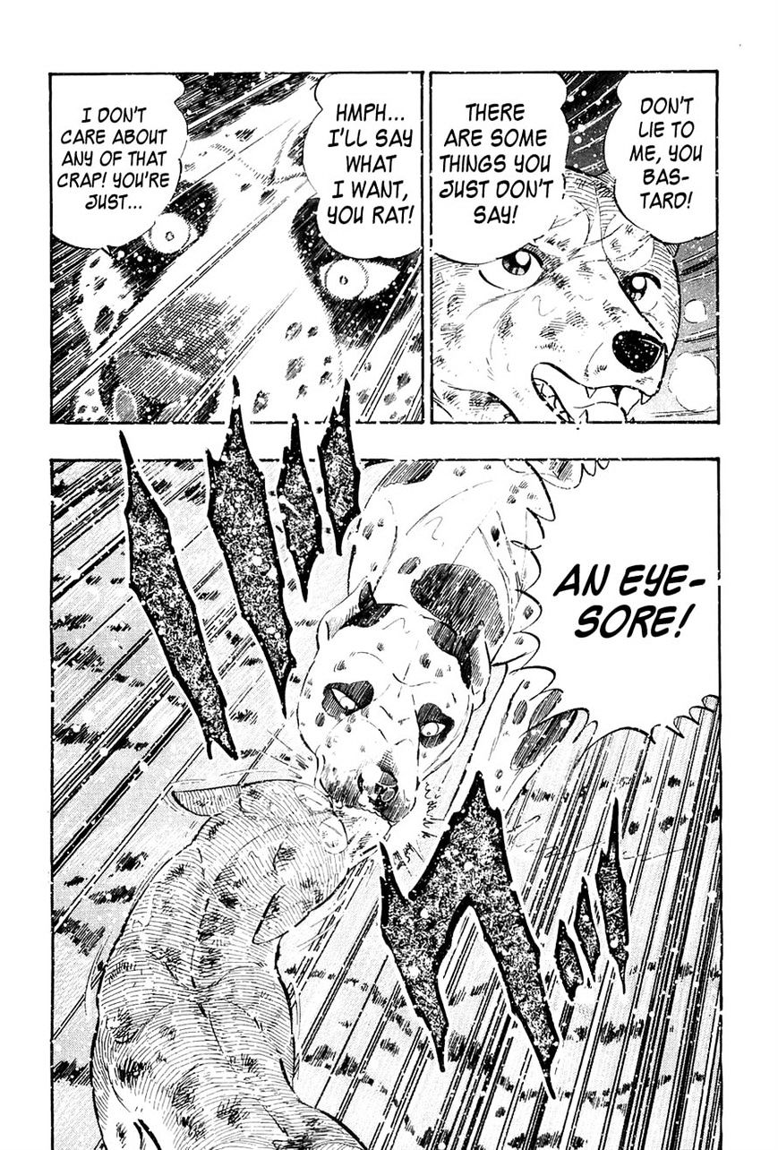 Ginga Densetsu Weed Chapter 57 #6