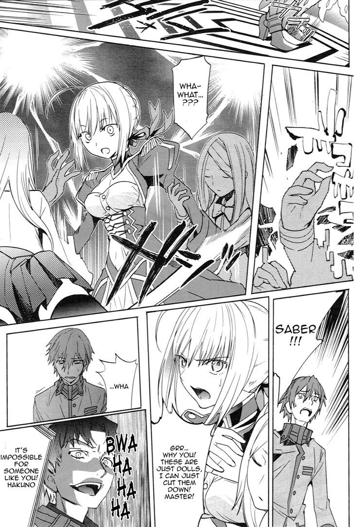 Fate/extra Chapter 4 #8