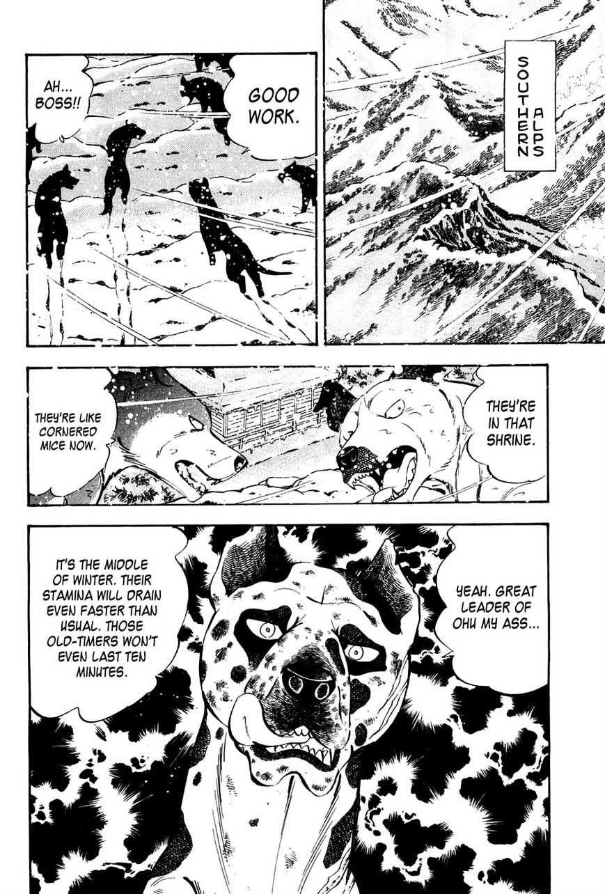 Ginga Densetsu Weed Chapter 53 #6