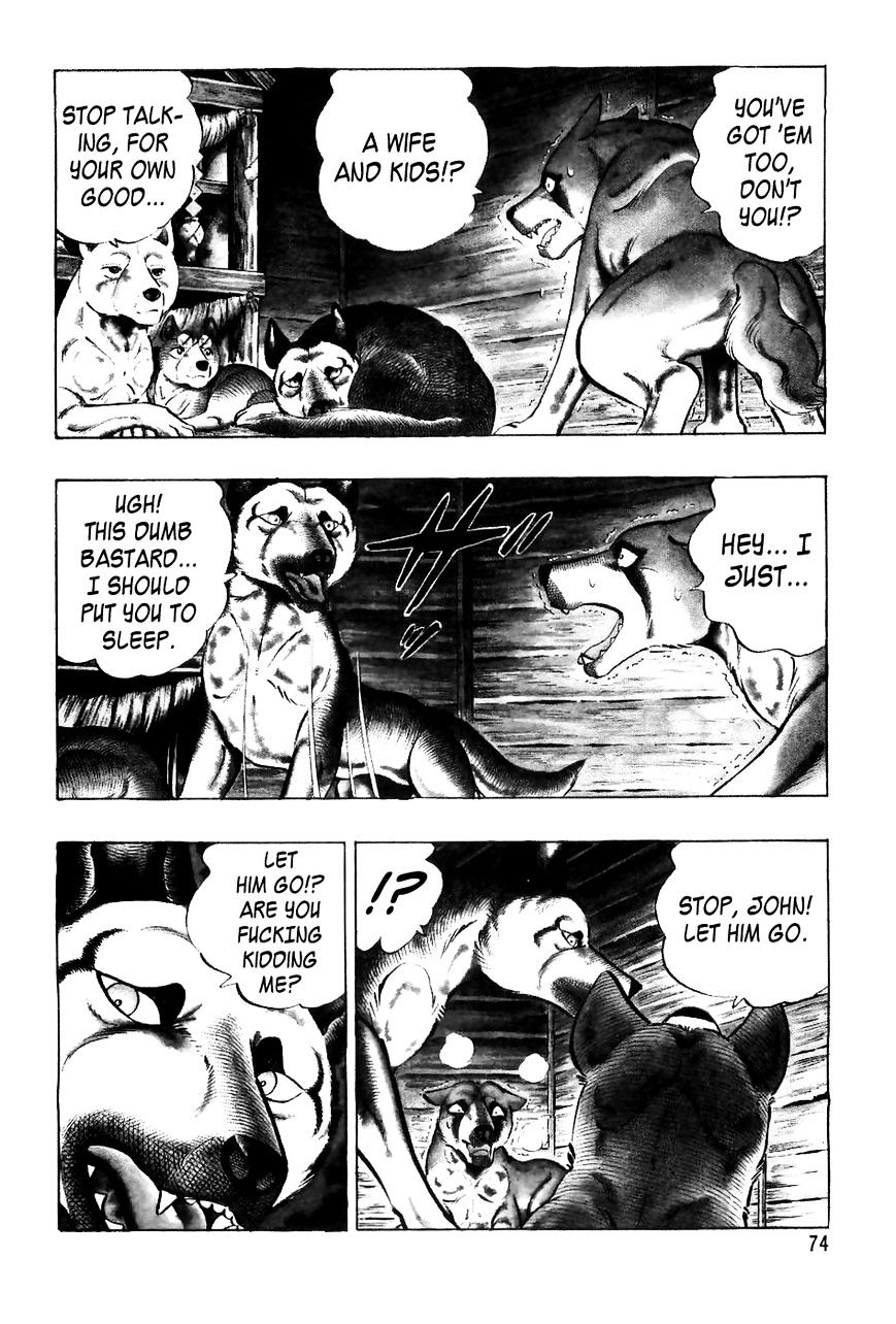 Ginga Densetsu Weed Chapter 52 #5