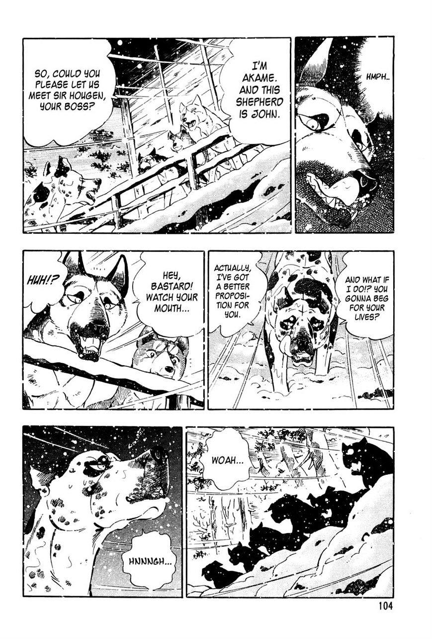 Ginga Densetsu Weed Chapter 53 #12