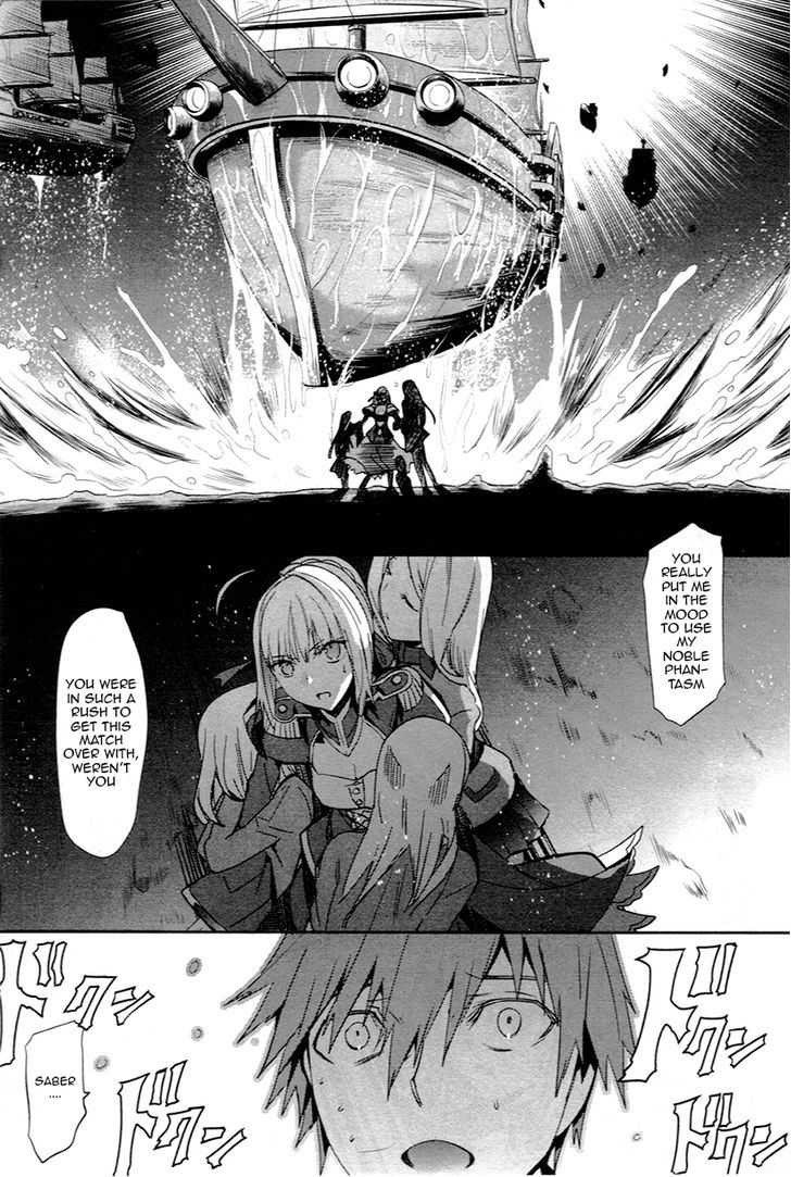 Fate/extra Chapter 4 #10