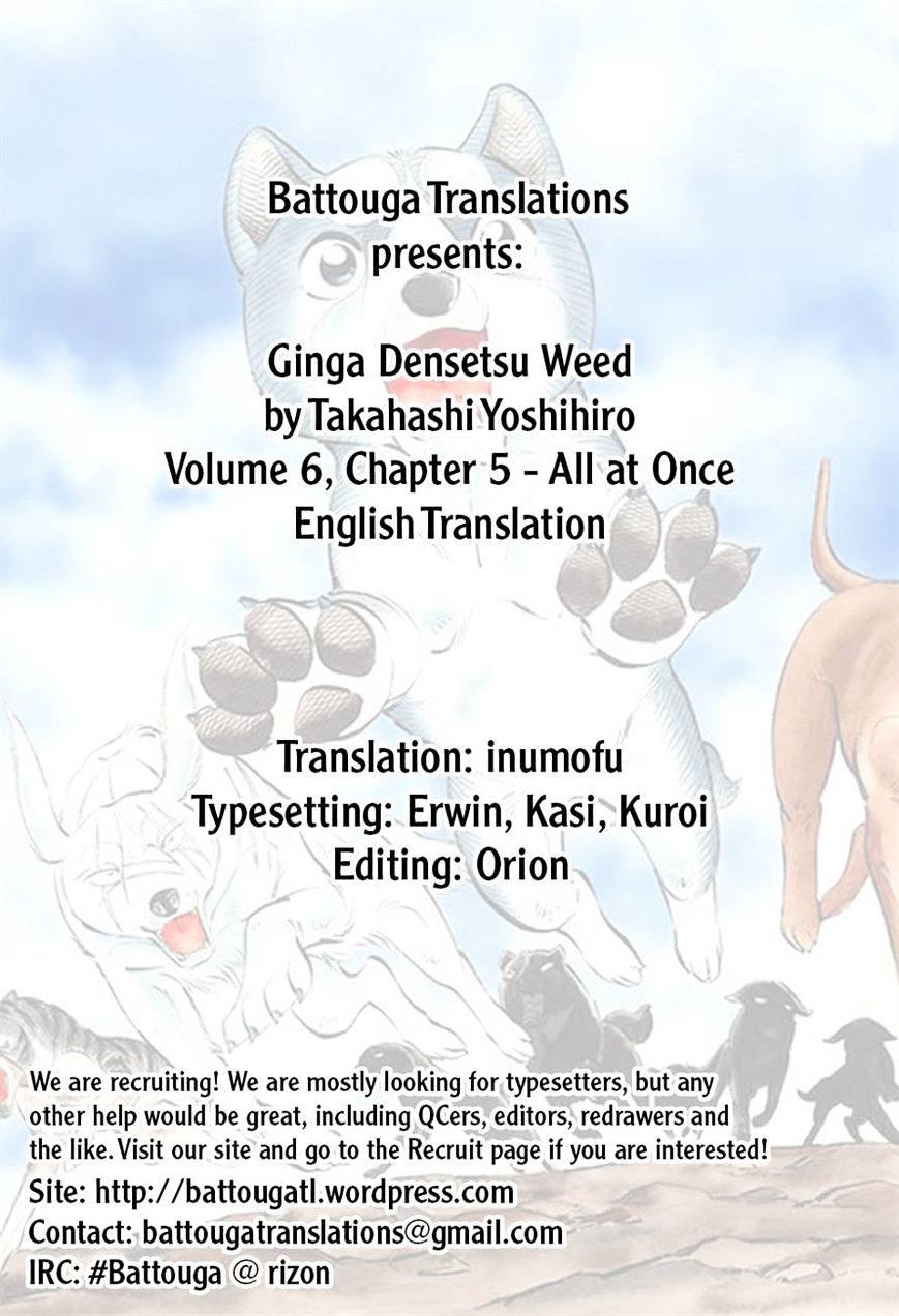 Ginga Densetsu Weed Chapter 53 #23