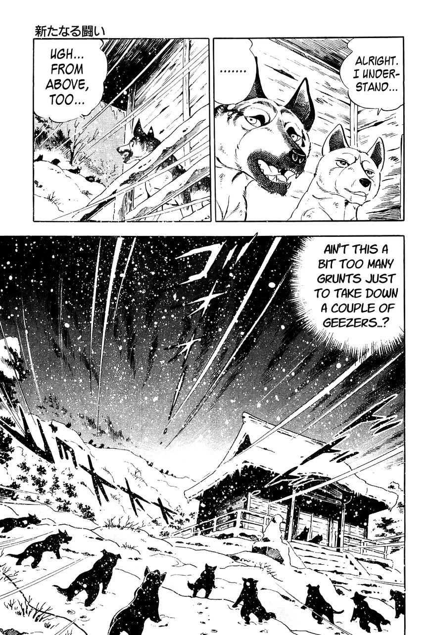 Ginga Densetsu Weed Chapter 52 #22