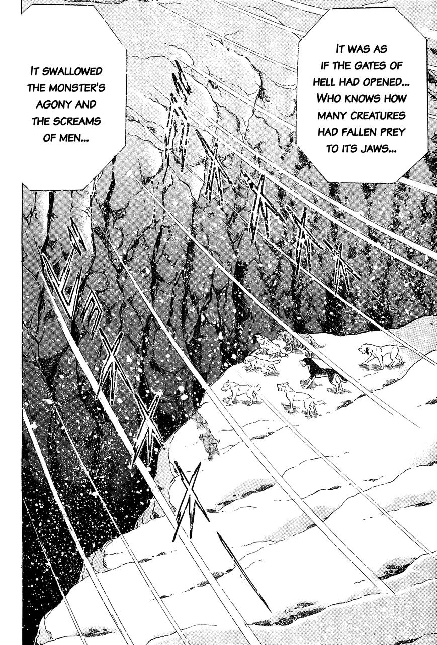 Ginga Densetsu Weed Chapter 49 #9