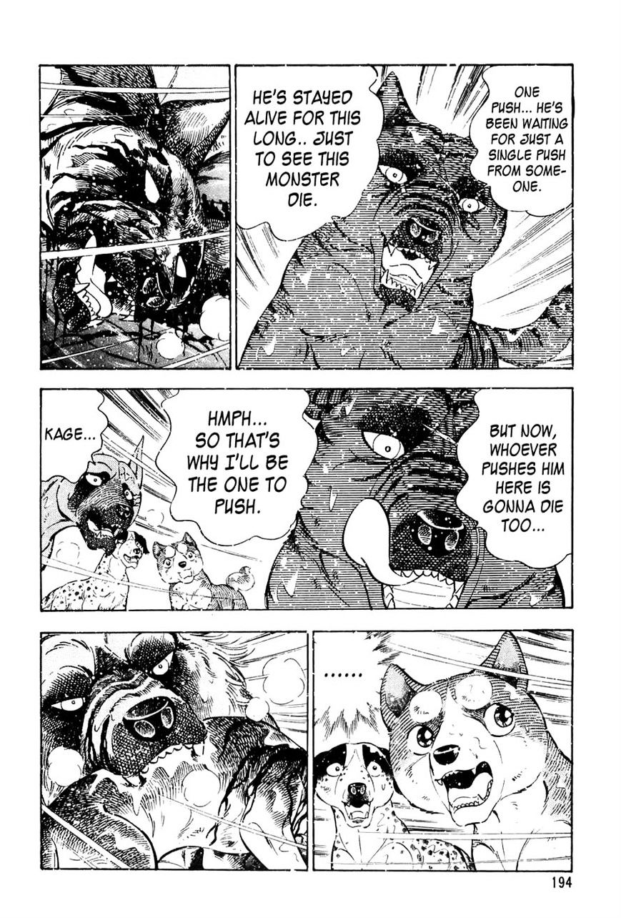 Ginga Densetsu Weed Chapter 48 #14