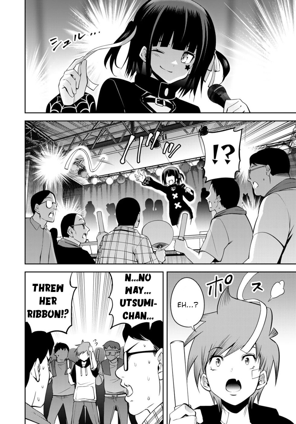 Tokyo Neon Scandal Chapter 57 #4