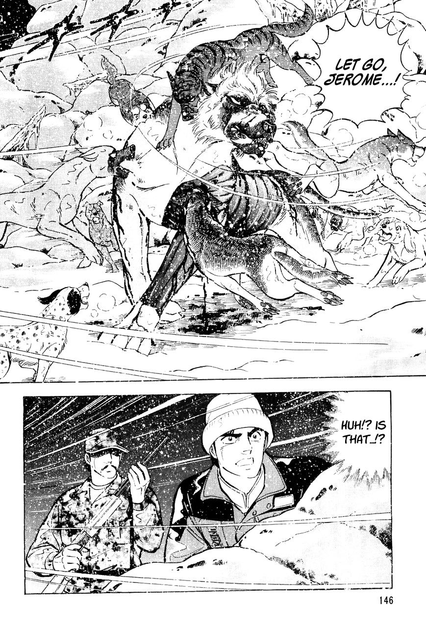 Ginga Densetsu Weed Chapter 46 #11