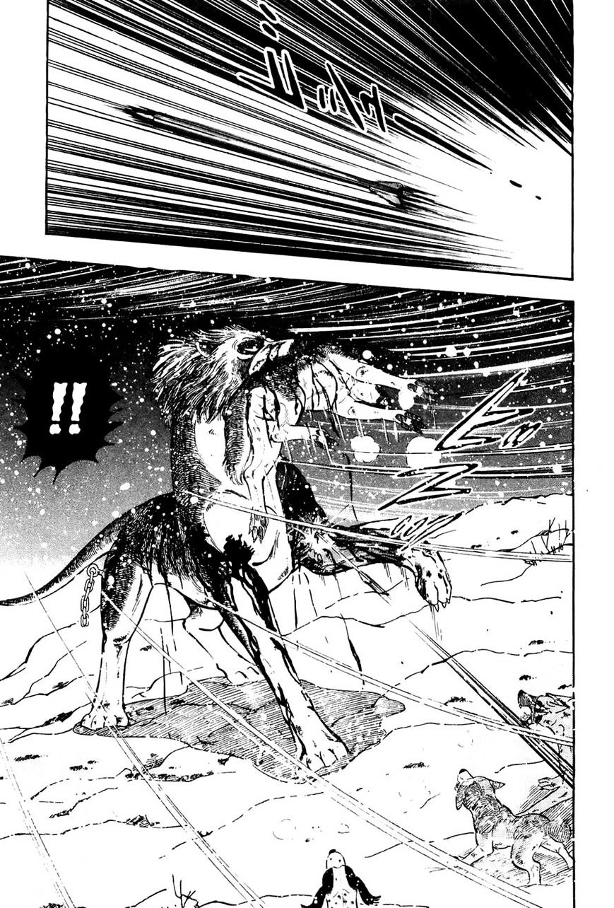 Ginga Densetsu Weed Chapter 47 #19