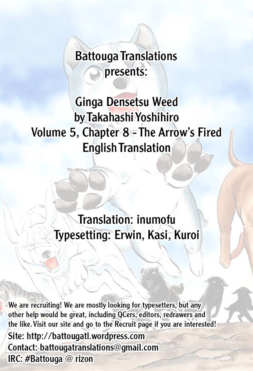 Ginga Densetsu Weed Chapter 47 #23