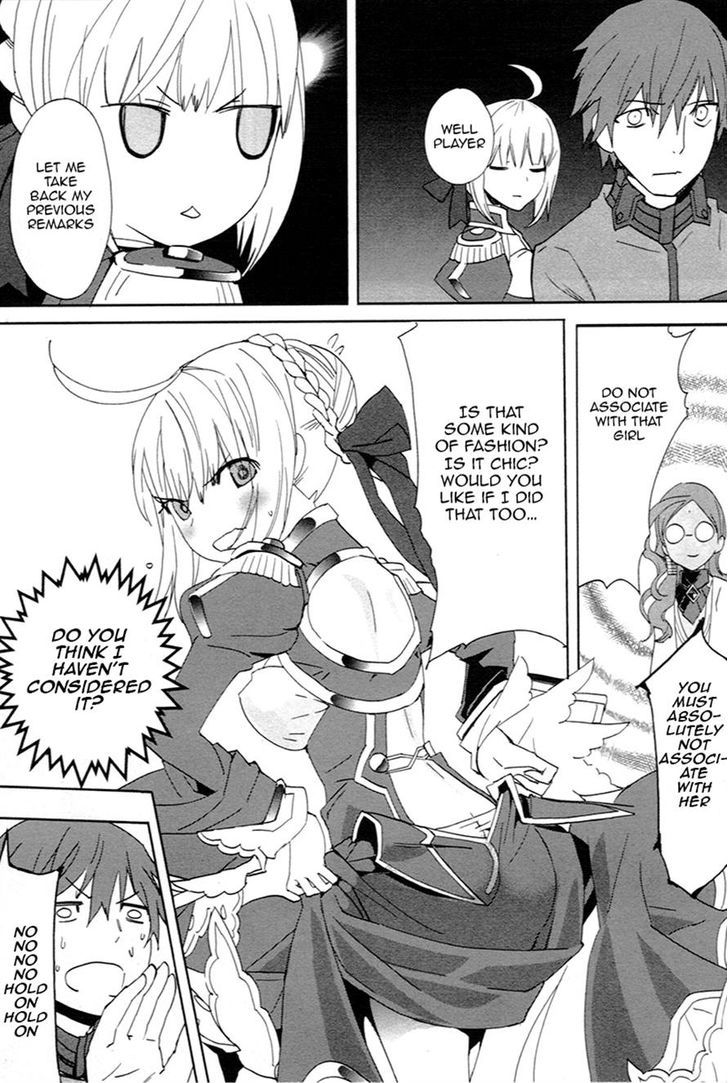 Fate/extra Chapter 5 #17