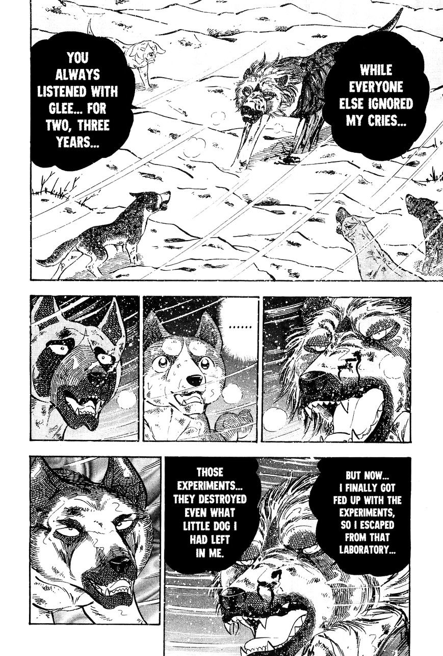 Ginga Densetsu Weed Chapter 43 #11