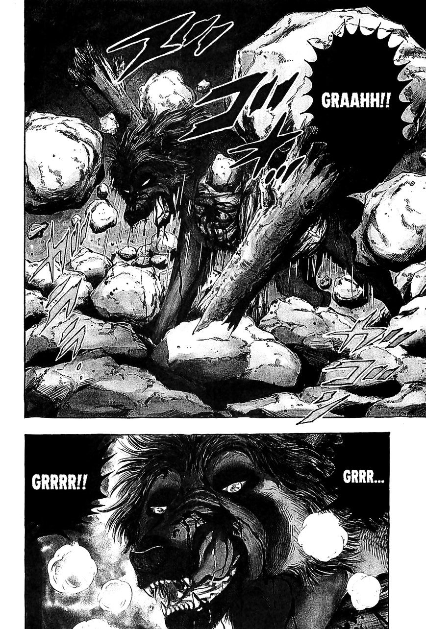 Ginga Densetsu Weed Chapter 40 #5