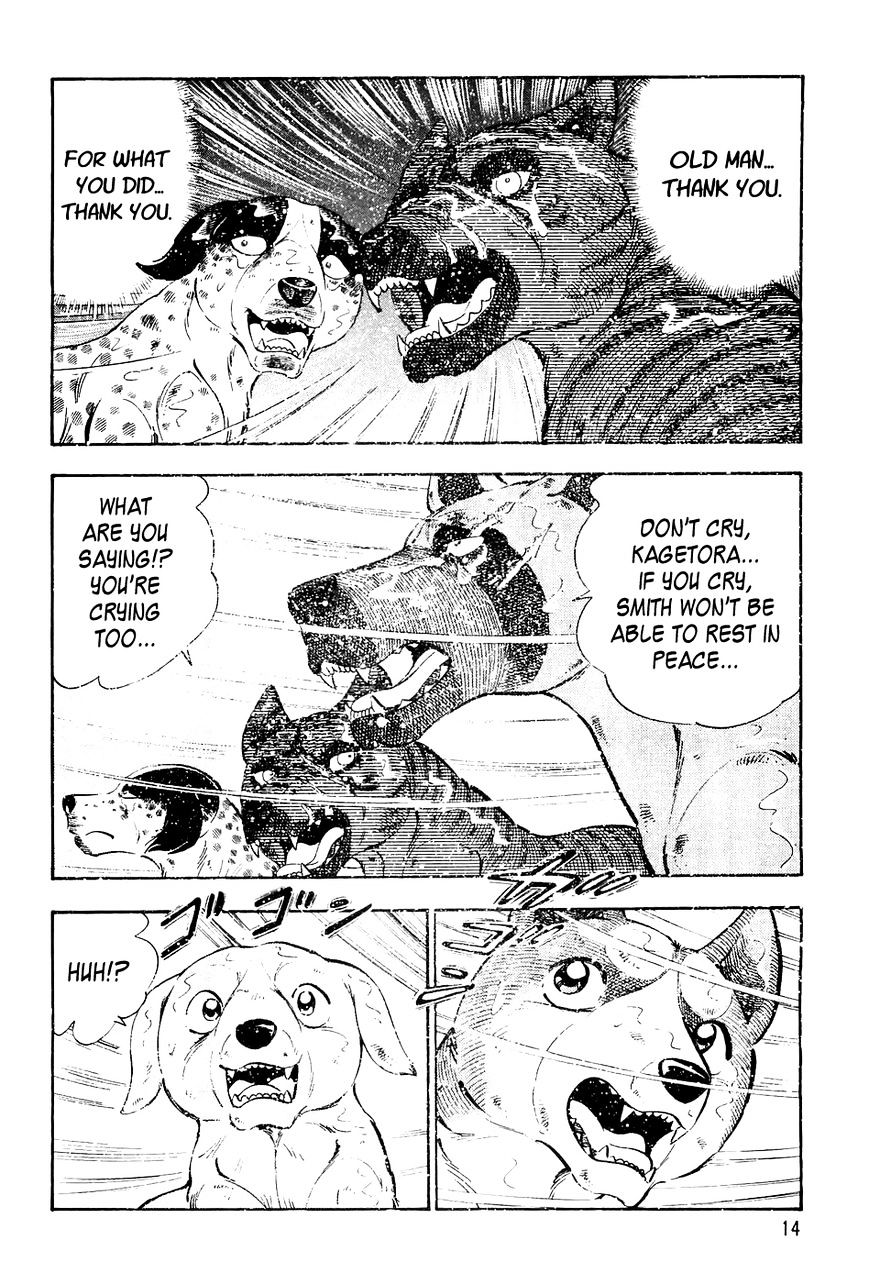 Ginga Densetsu Weed Chapter 40 #11