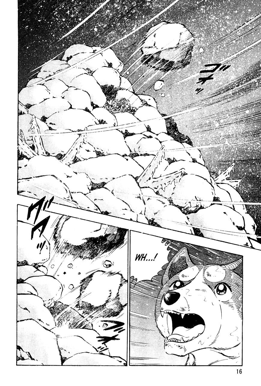 Ginga Densetsu Weed Chapter 40 #13