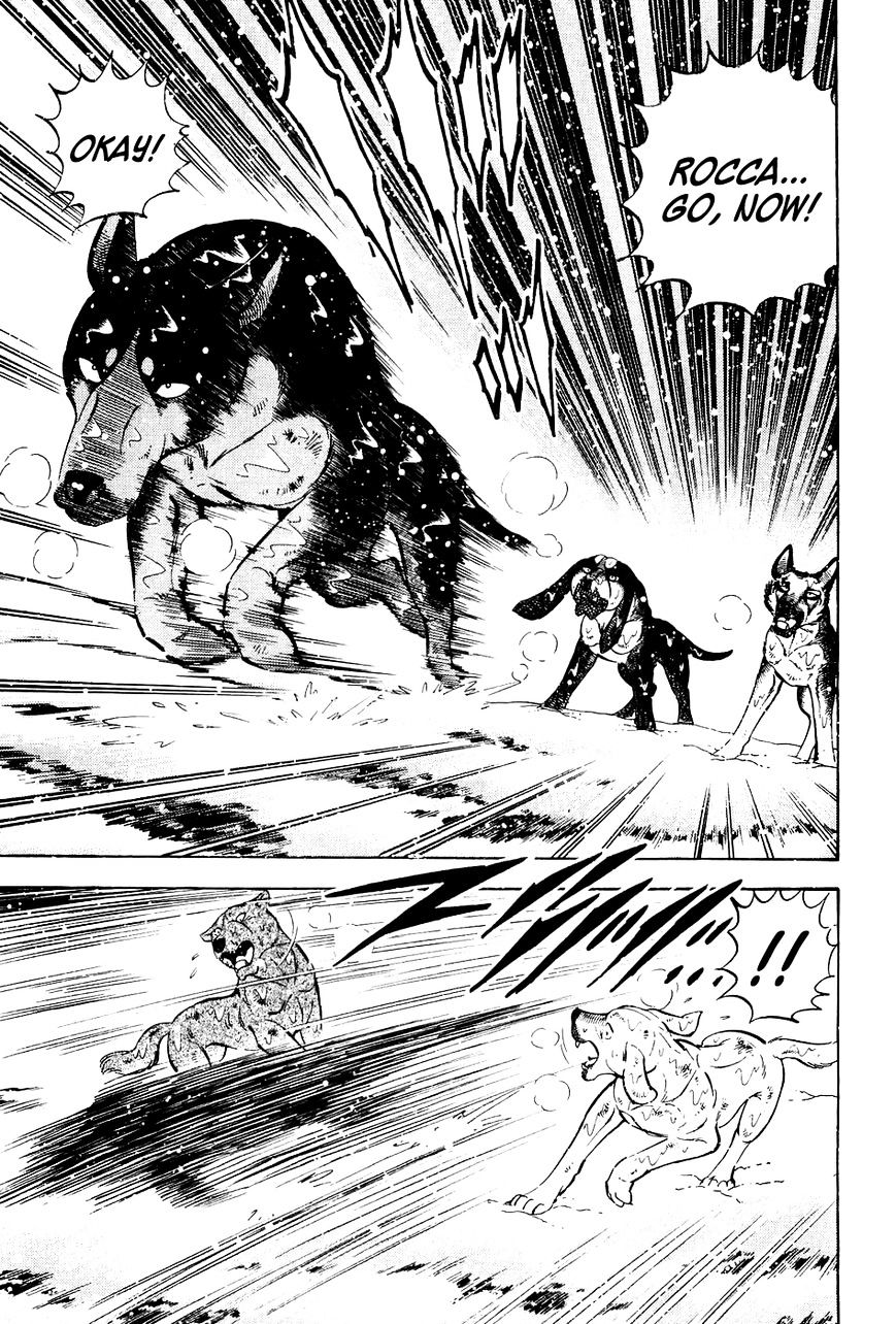 Ginga Densetsu Weed Chapter 42 #4