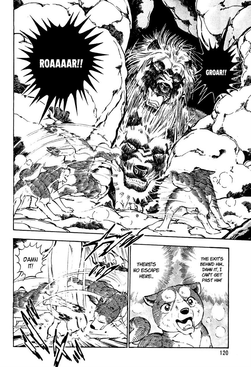 Ginga Densetsu Weed Chapter 36 #9