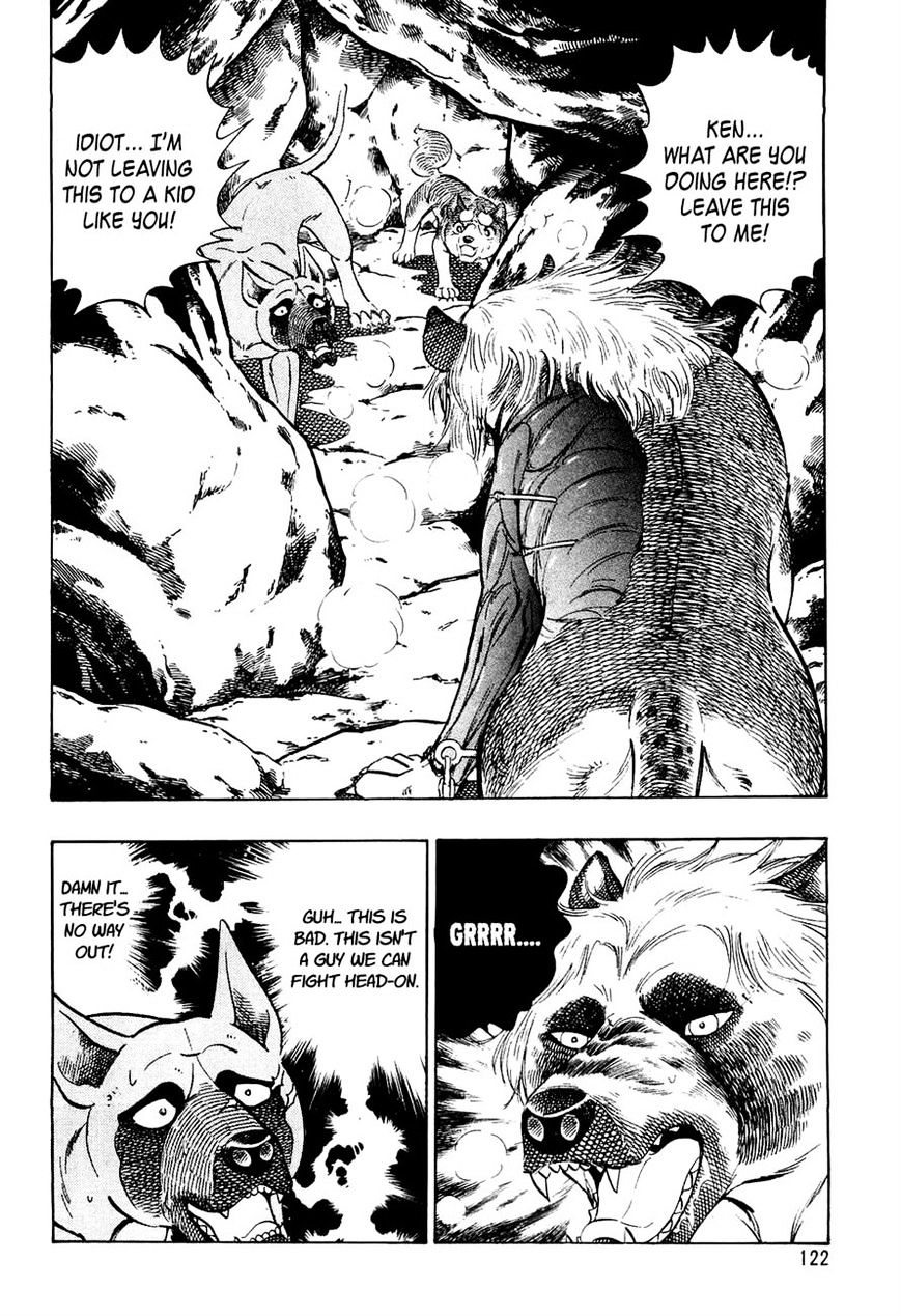 Ginga Densetsu Weed Chapter 36 #11