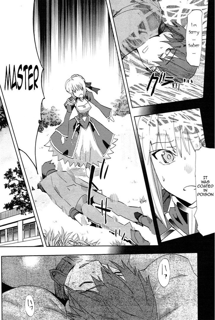 Fate/extra Chapter 5 #22