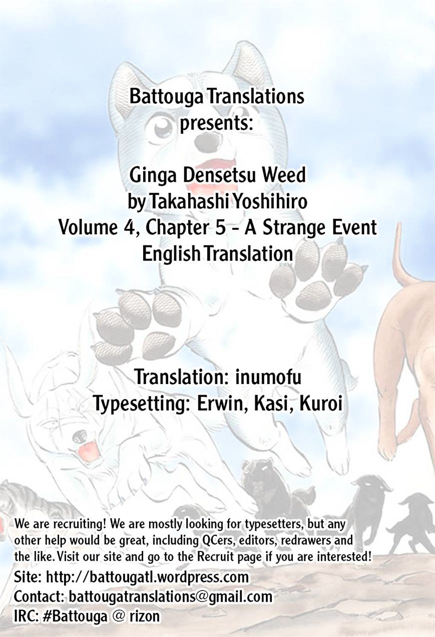 Ginga Densetsu Weed Chapter 35 #1