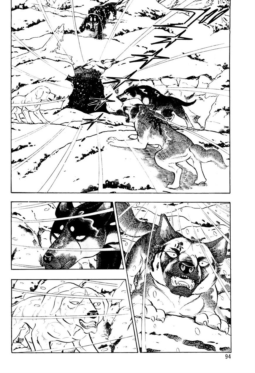 Ginga Densetsu Weed Chapter 35 #5