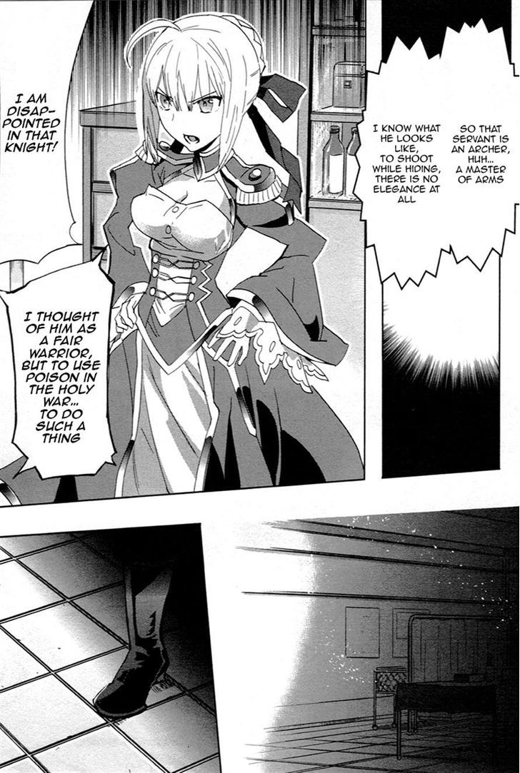 Fate/extra Chapter 5 #24