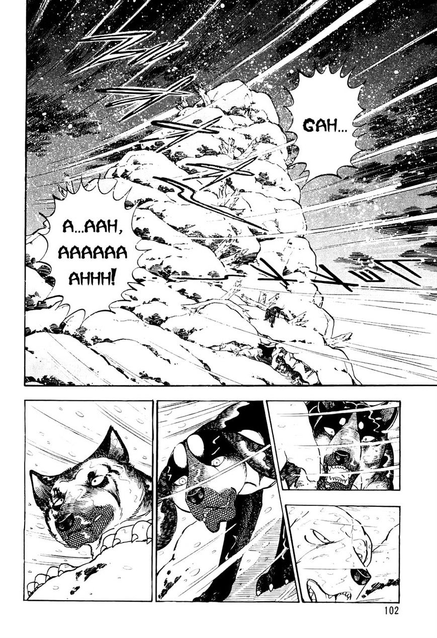 Ginga Densetsu Weed Chapter 35 #13