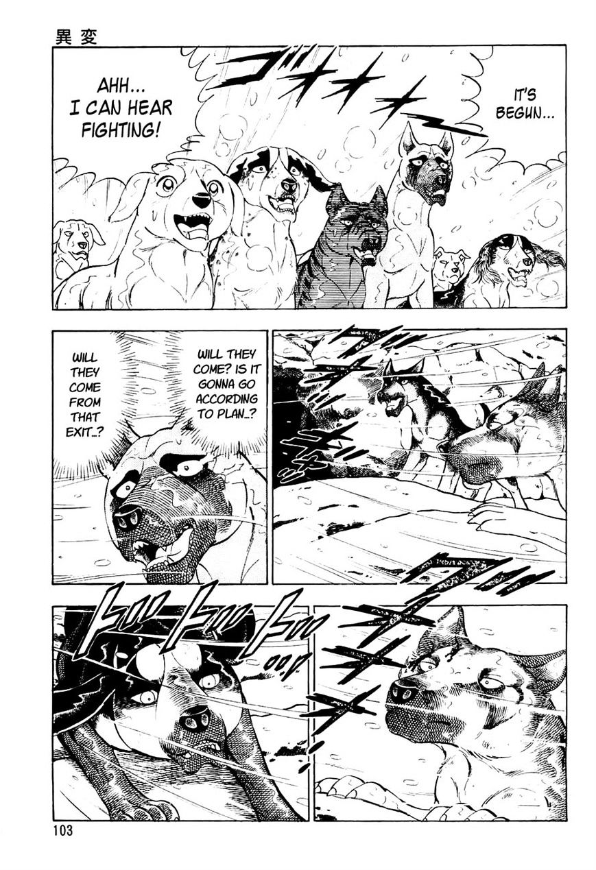 Ginga Densetsu Weed Chapter 35 #14