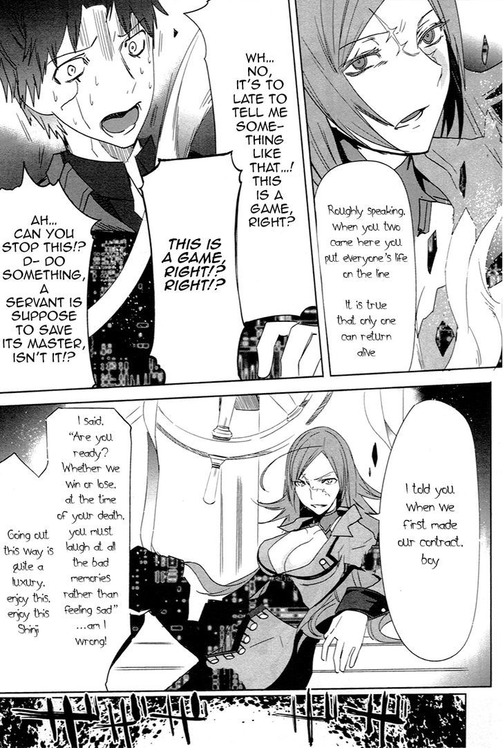 Fate/extra Chapter 4 #23