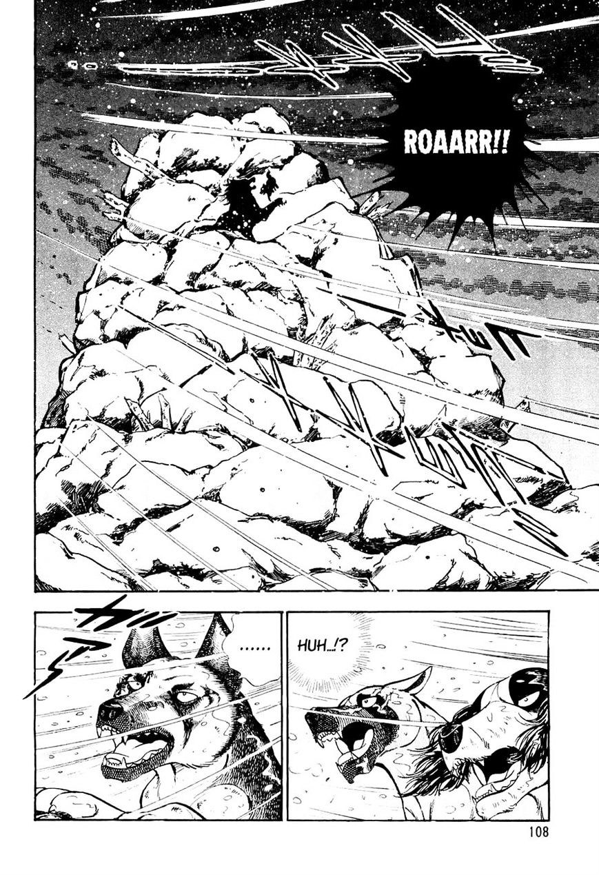 Ginga Densetsu Weed Chapter 35 #19