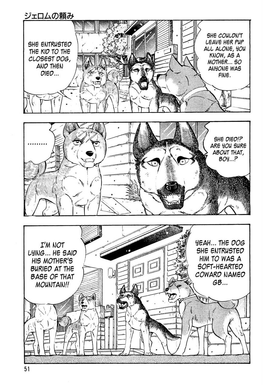 Ginga Densetsu Weed Chapter 34 #5