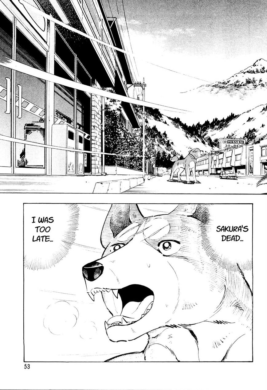 Ginga Densetsu Weed Chapter 34 #7